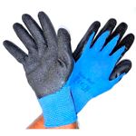 Guantes-de-algodon-multiusos-con-latex-antideslizante--pack-x-1-par