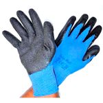 Guantes-de-algodon-multiusos-de-talla-L-recubiertos-en-latex--1-par
