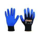 Guantes-revestido-de-nitrilo-para-trabajos-manuales-en-donde-se-manipulen-objetos-abrasivos--pack-x-1-par