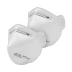 Mascarilla-720-V-tipo-KN-95-de-4-capas-de-proteccion-alta-eficacia-a-filtracion-de-particulas.-pack-x-2