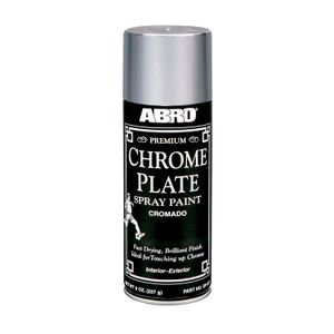 Pintura spray acrílica multiusos PREMIUM; 400 ml - ABRO