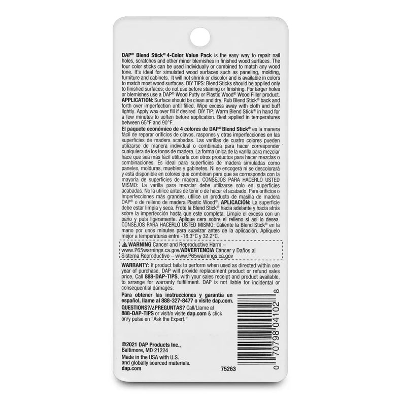 Masiilla-P-Madera-Oscura-80-Oz