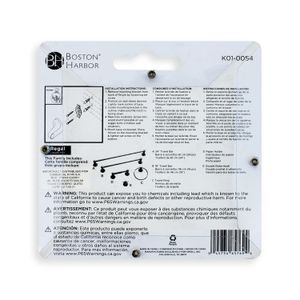 Gancho Doble Niquel Regal - EXCELLENT HOUSEWARE
