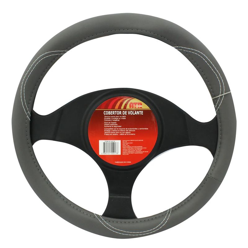 Cubre-volante-con-diseños-de-circulos-estilizados-que-ofrecen-un-mayor-estilo-a-la-hora-de-conducir