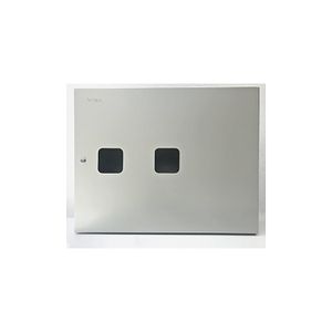 Gabinete Metalico P/2 Medidor 60X75X23Cm - AOSS INC