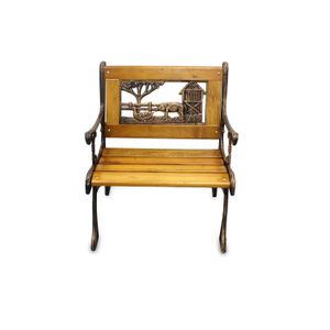 Silla Jardin P/Ninos Individual - ORGILL
