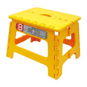 Banco Plegable Mediano - BASA