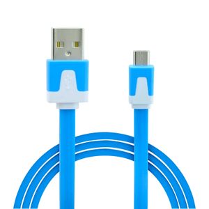 Cable plano - ORGILL
