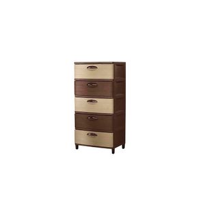 Cajonera Super Madeira 5P Beige - PICA