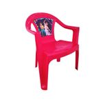Silla-disney