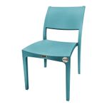 Silla-plastica-sin-brazos-de-diseño-FORZA-con-espaldar-sencillo-resistente-hasta-160-kg