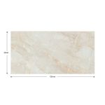 Porcelanato-de-alta-resistencia-tipo-rectangular-uso-en-pisos-paredes-mesones-serene-beige