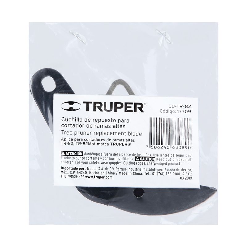 Cuchilla-para-cortadores-de-ramas-altas-TR-82-y-TR-82M-A
