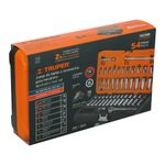 Juego-de-54-herramientas-cuadro-1-4--std-y-mm-para-mecanico