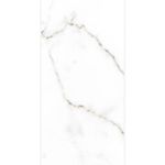 porcelanato-satinado-para-piso-y-pared-satin
