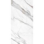 ceramica-satinado-para-piso-y-pared-satin