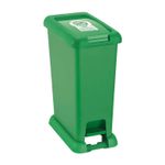 Basurero-de-pedal-de-20-litros-de-capacidad--categorizado-para-basura-a-base-de-RESIDUOS-ORGANICOS-APROVECHABLES.