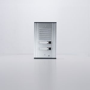 Portero eléctrico de audio para 2 departamentos. - KOCOM