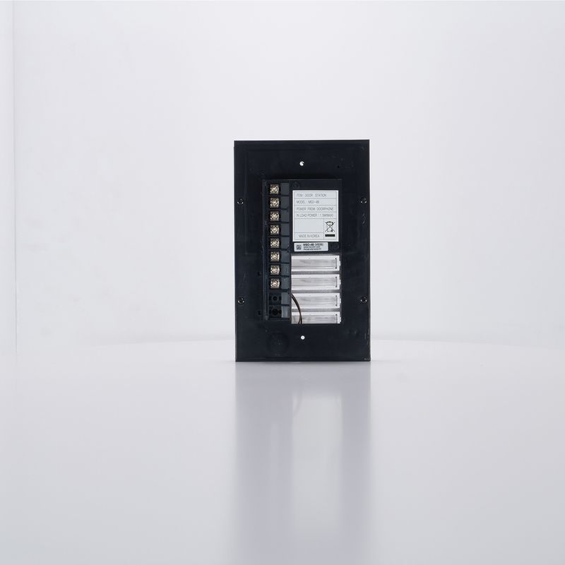 Placa-Portero-Audio-4-Familias-Kocom