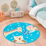 Alf.-D-Area-Kids-Circular-120