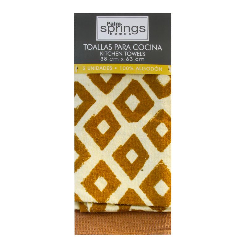Toallas-de-cocina-color-taupe-de-38-cm-x-63-cm.