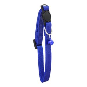 Collar para gato de nylon y eco cuero de 30 cm ajustable. - PINKIS PETS