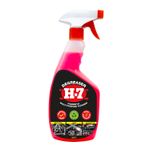 Desengrasante-liquido-multiusos-ultra-potente--600-ml.