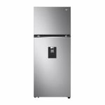 Refrigerador-plateado-top-freezer-de-375-lts-Smart-Inverter-Cooling-con-dispensador-de-agua-frontal.