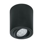 Aplique-decorativo-redondo-negro-con-spot-dirigible--base-GU10--para-lamparas-MR16.