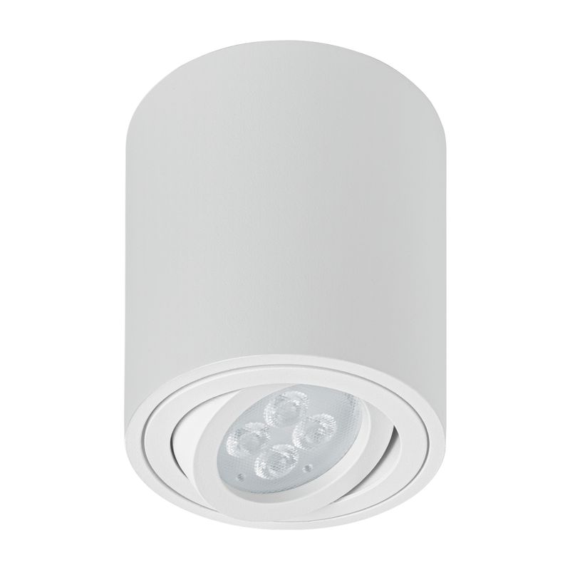Aplique-decorativo-redondo-blanco-con-spot-dirigible--base-GU10--para-lamparas-MR16.
