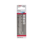 Broca-Hss-5-32--Bosch