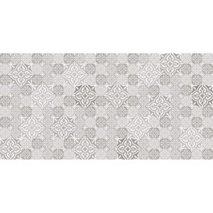 Cerámica para piso o pared Pedrera Mix Mate de 30 x 60 cm C/U. - PASSARELLA