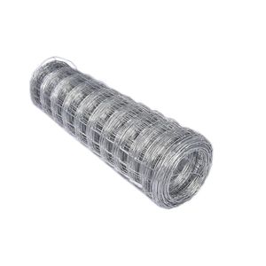Malla de aluminio Ovina de 1,2 m de alto para cercas y protección. Presentación: rollo de 50 m. - IDEAL ALAMBREC