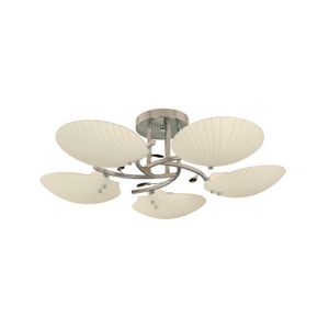 Lampara D/Techo Ho14 5L Cromo 60We27 287663 - LUMICENTRO