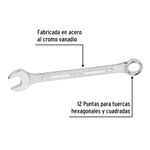 Llave-mixta-de-17-mm.