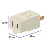 Multicontacto-triple-tipo-cubo