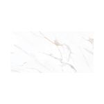 Porcelanato-de-alta-resistencia-tipo-rectangular-uso-en-pisos-paredes-mesones-gold